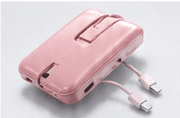 Built-in cable power bank